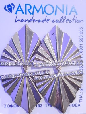 Σκουλαρίκια με strass