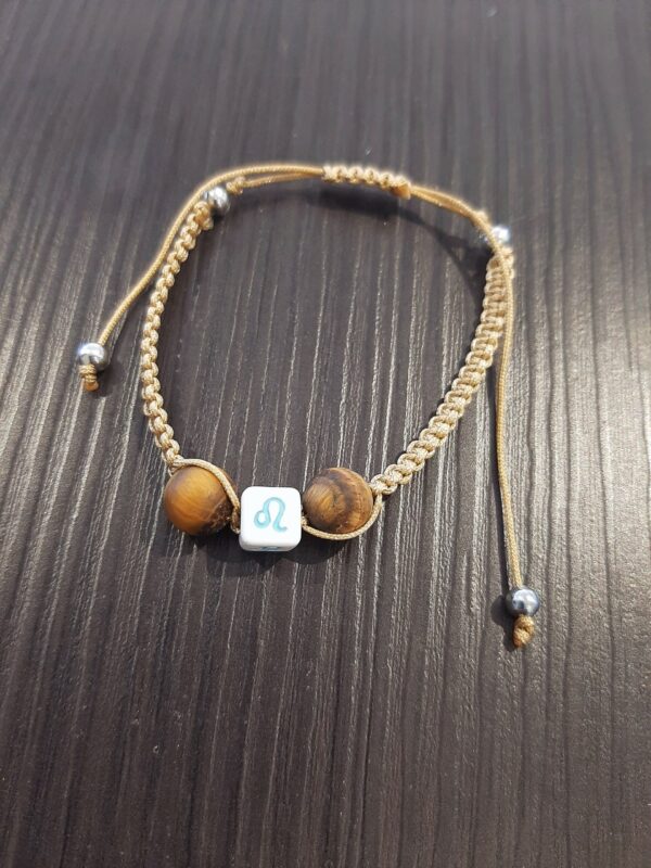 enrgiako-braxioli-zodio-liontari Ενεργειακό βραχιόλι για ζώδιο Λιοντάρι